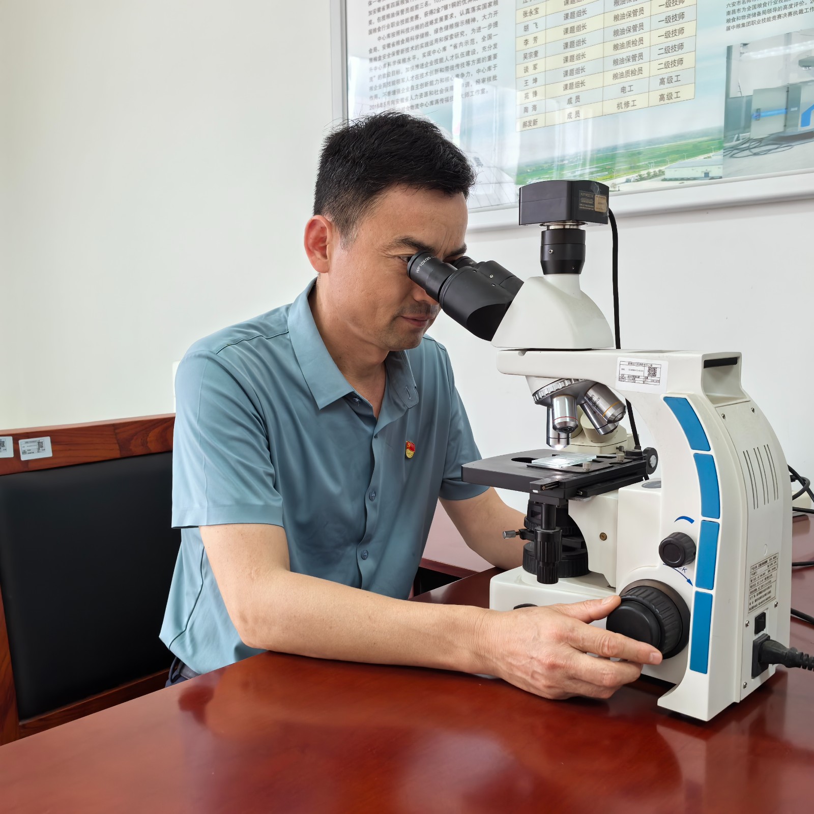 1721988015399 1721988015399