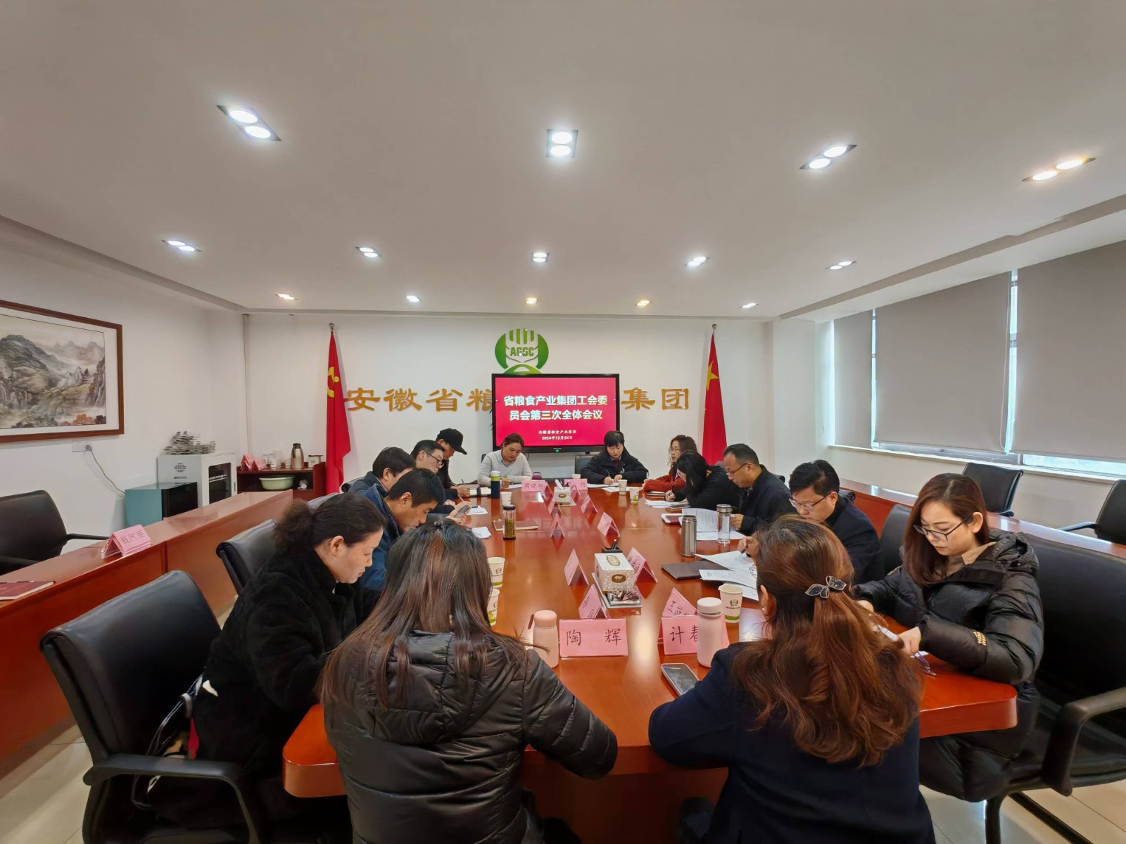 1735128618952 ????_56