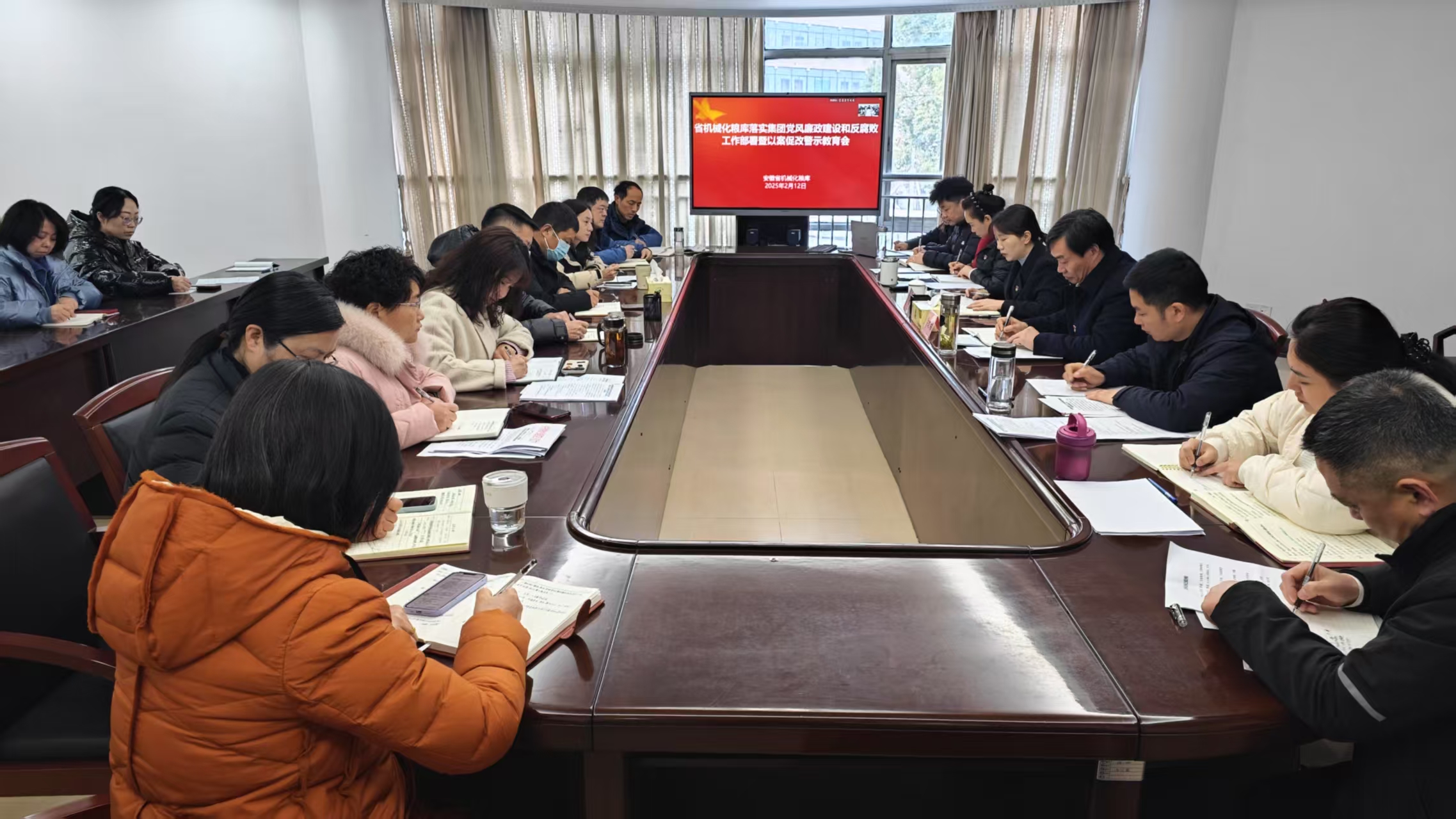 WechatIMG100 WechatIMG100