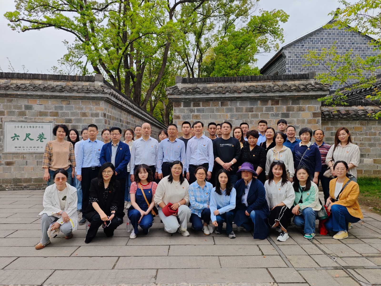 1744334457080 1744334457080