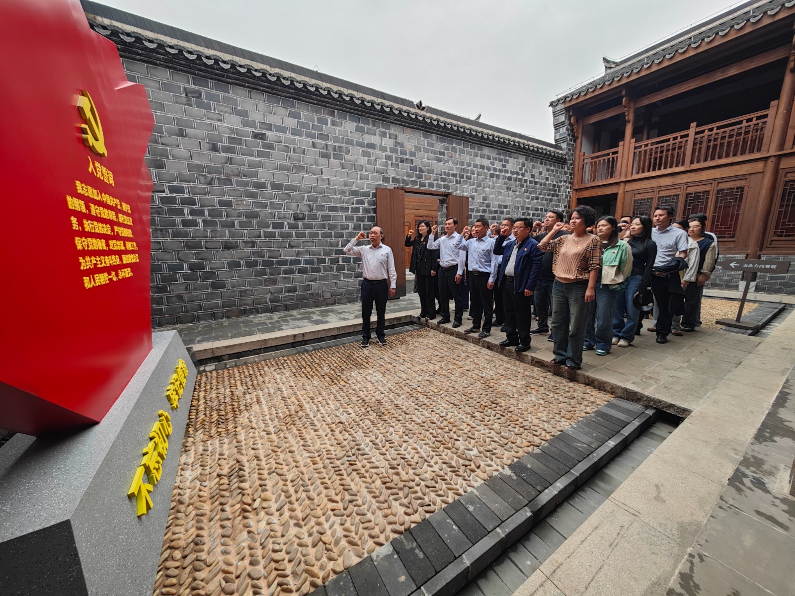 1744334499184 1744334499184