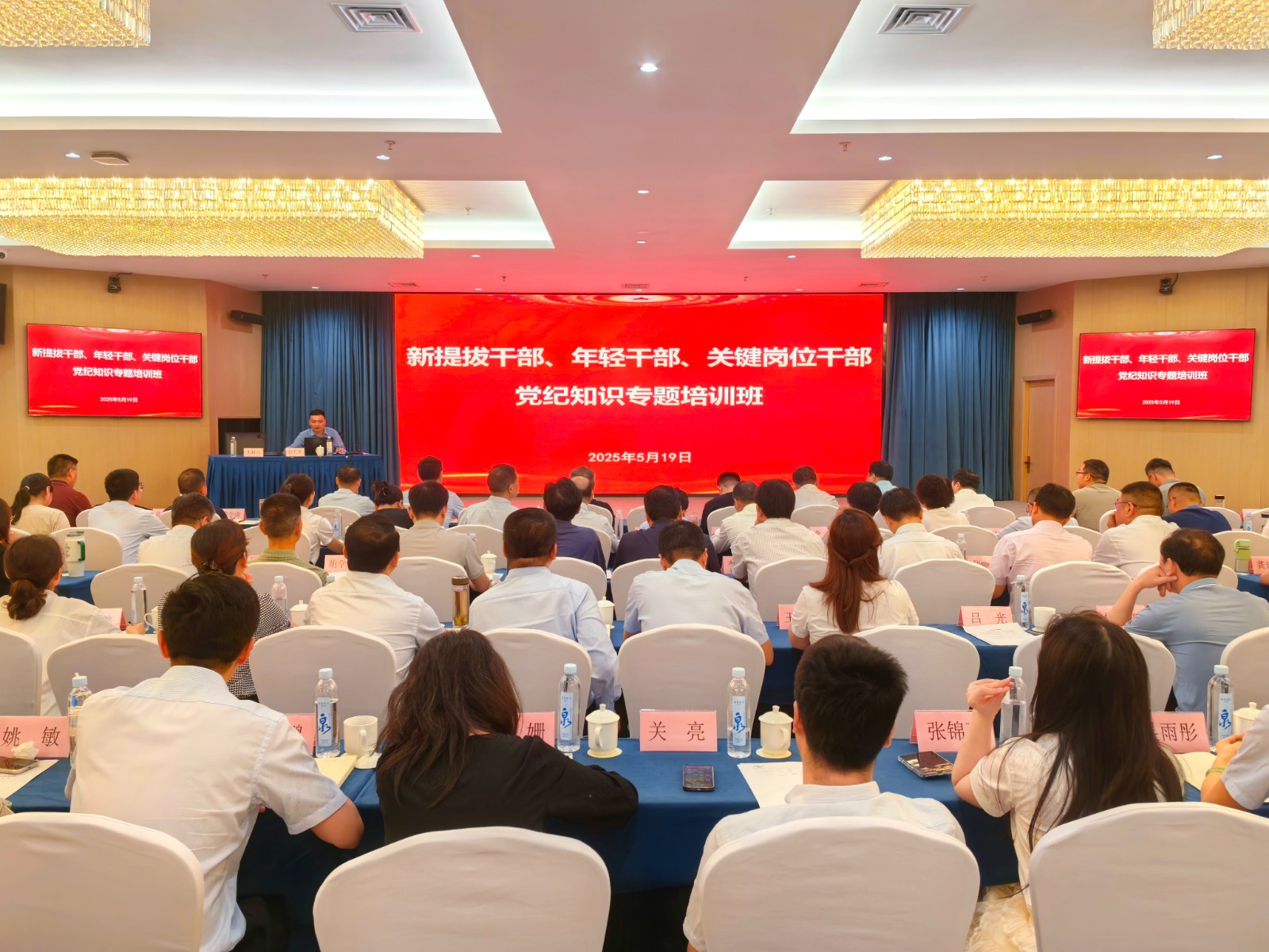 1747731479846 1747731479846