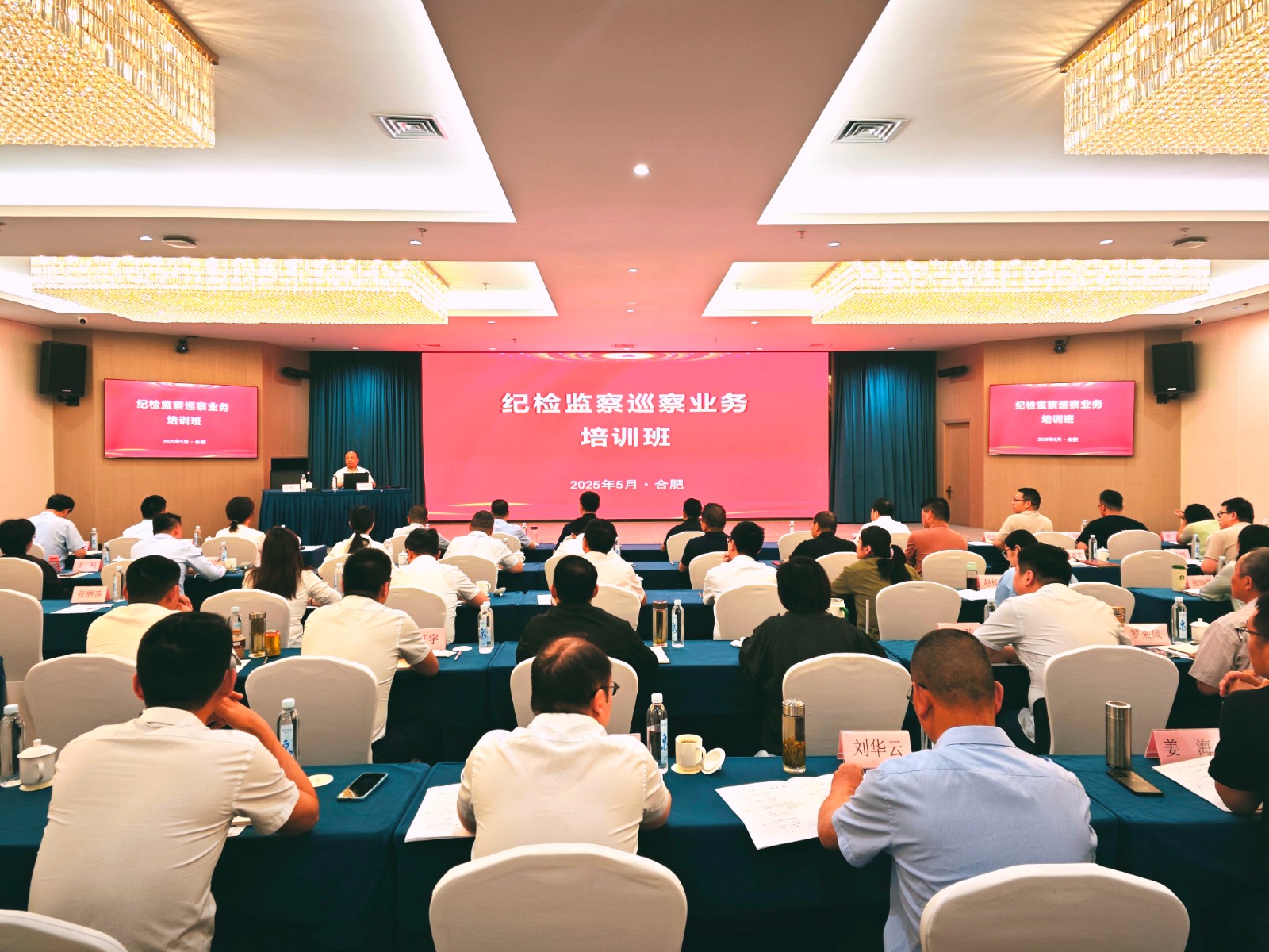 1747821513820 1747821513820