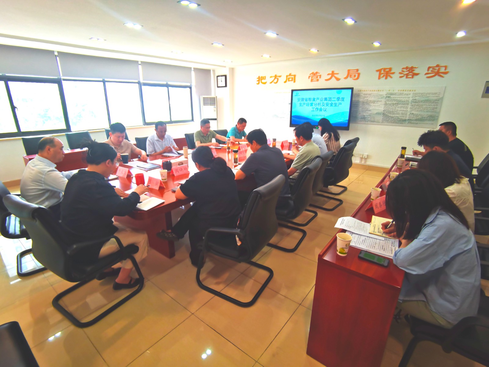 1747904474868 1747904474868