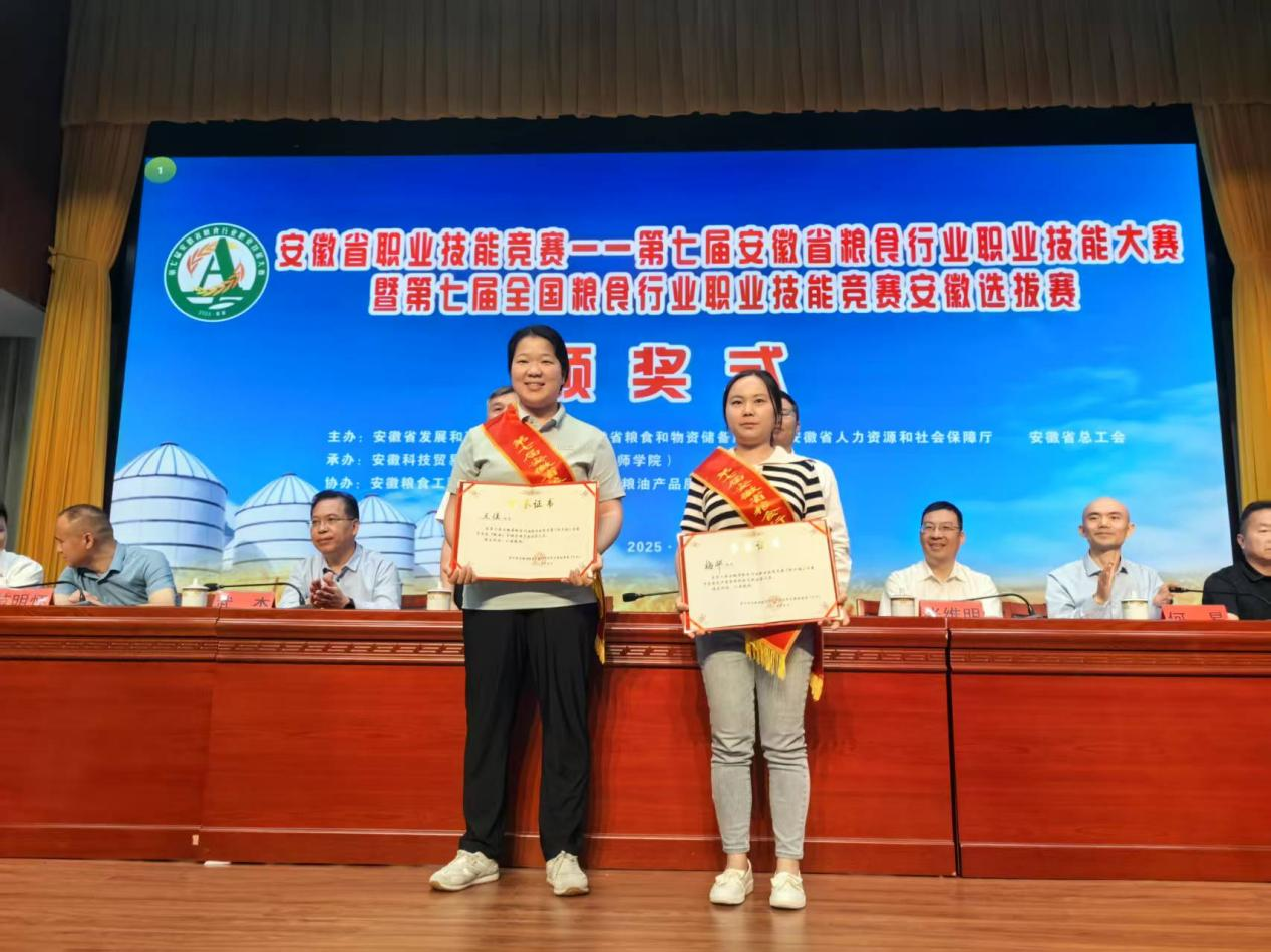 1748260138683 1748260138683