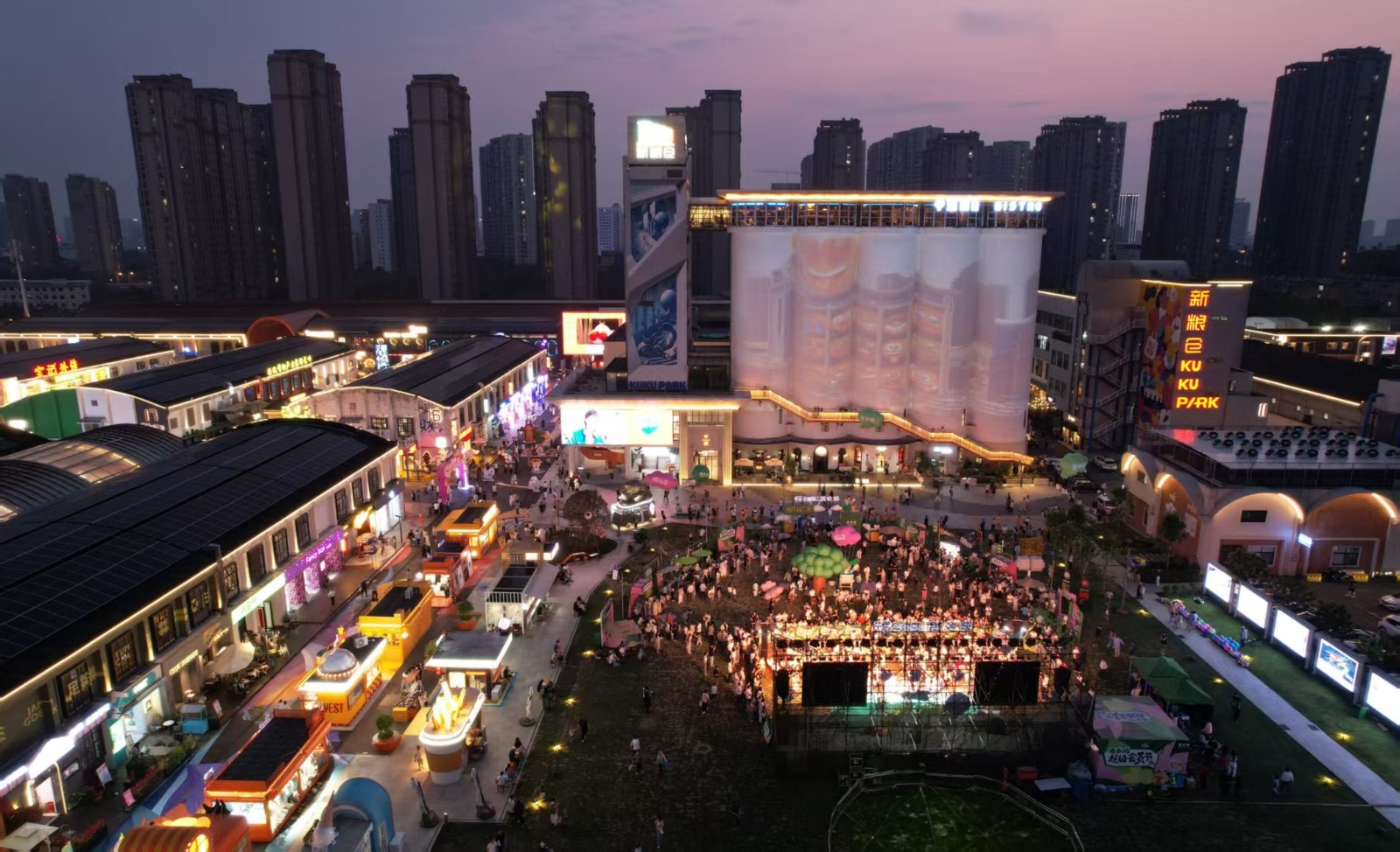 1749201260075 1749201260075