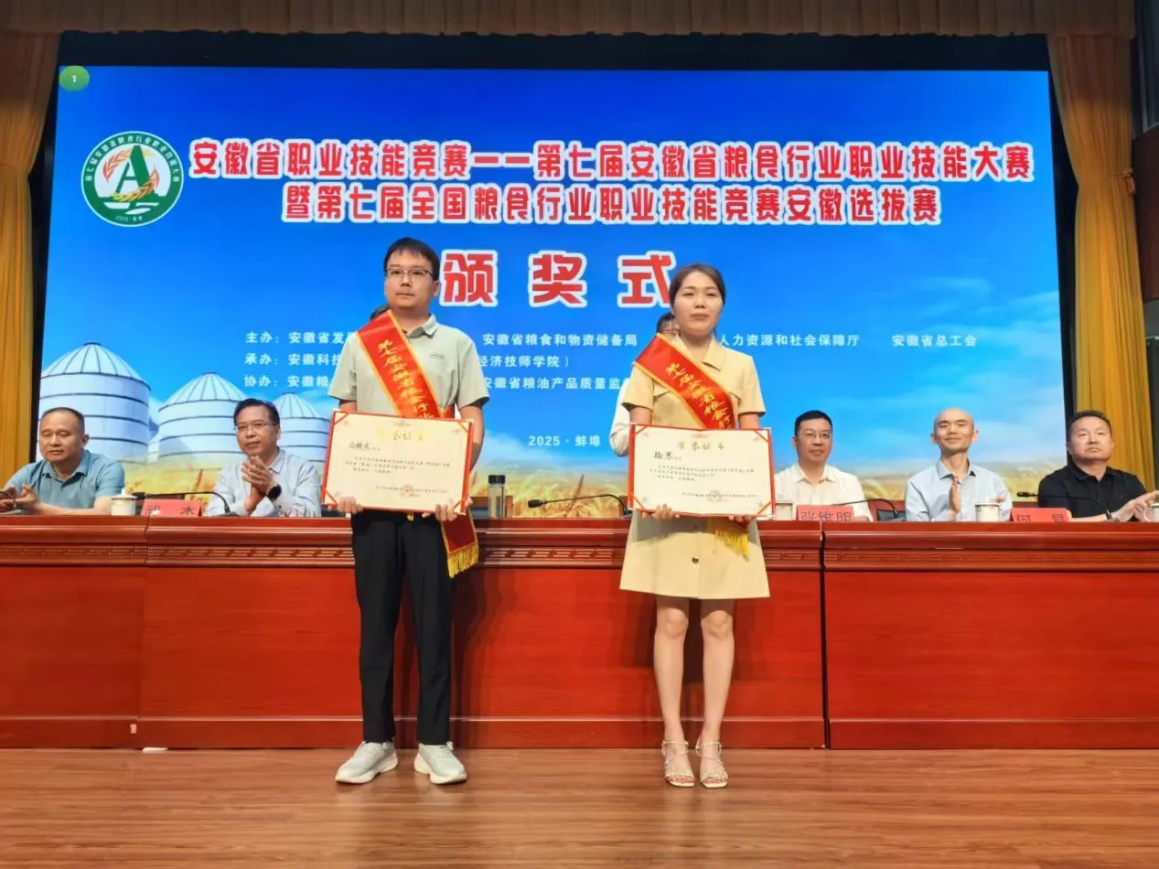 1749201867234 1749201867234