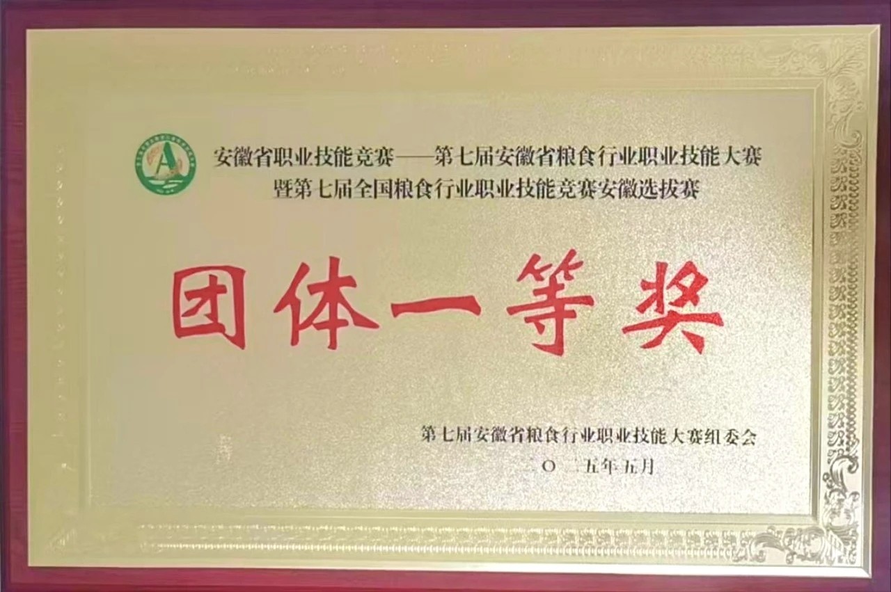 1749201924858 1749201924858