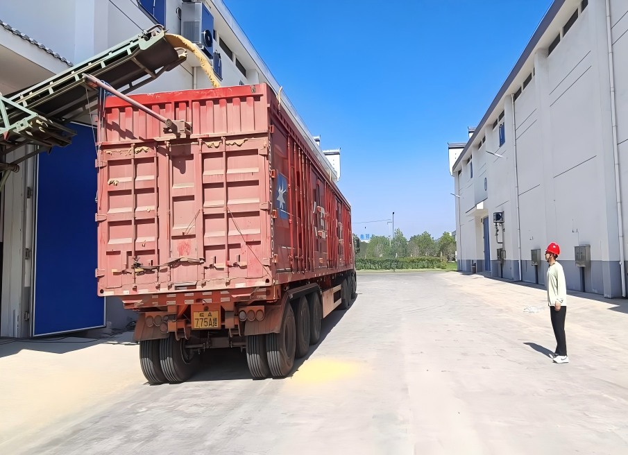 1753754221170 1753754221170