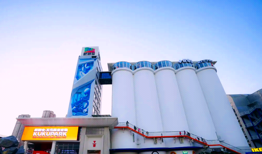 ????_2025-12-18_112800_002