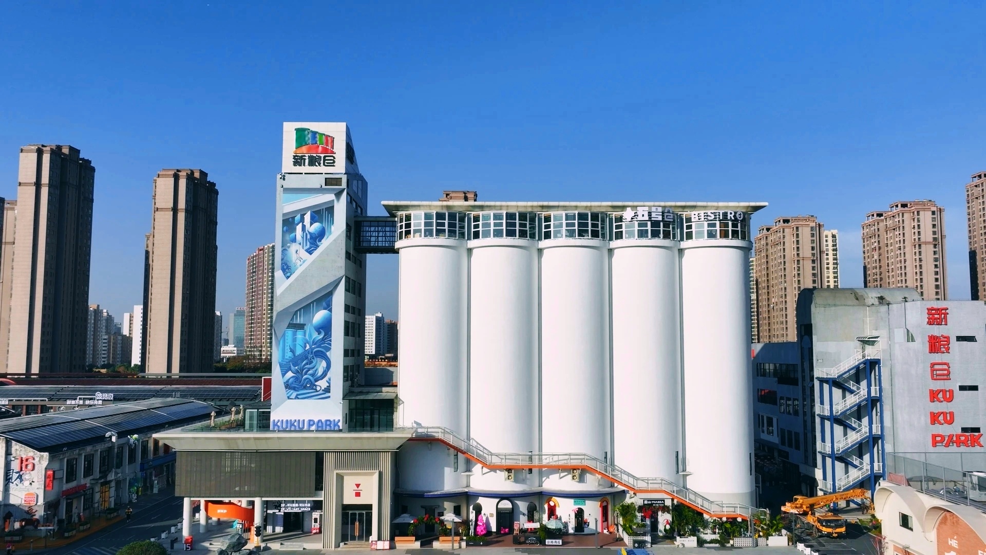 ????_2025-12-18_112805_358